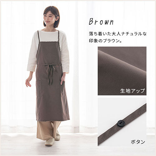 バッククロスエプロン キッチン用品 エプロン おしゃれ ぼん家具 KET140133 ｜ 【公式】インテリアのゲキカグ hedley &amp; bennett クロスバックエプロンコレクション - 調節可能なシェフエプロン 3つのポケット付き 料理や