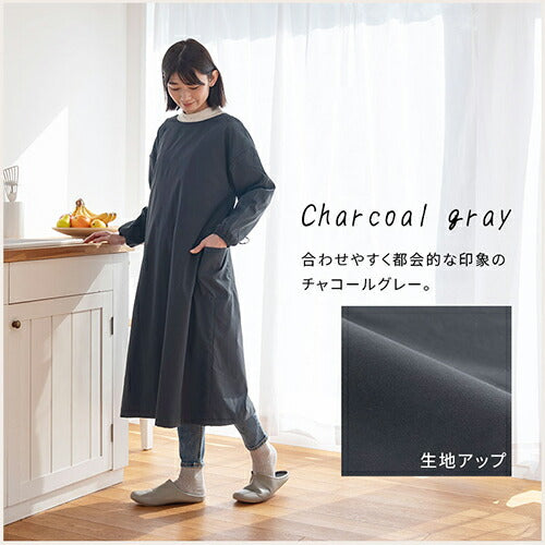 suchmos エプロン 楽天市場】【1/1限定☆5％OFFクーポン配布中】H型エプロン 三角巾