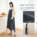 キャミソールエプロン エプロン おしゃれ 割烹着 エプロンワンピース キャミソール 大きいサイズ 袖なし マタニティエプロン かわいい ゆったり レディース 長さ調節 保育士 ぼん家具