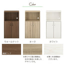 扉付き収納ラック キッチンボード 3段 可動棚 扉付き コンパクト 食器棚 収納 キッチン 木目調 ぼん家具