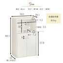 扉付き収納ラック キッチンボード 3段 可動棚 扉付き コンパクト 食器棚 収納 キッチン 木目調 ぼん家具