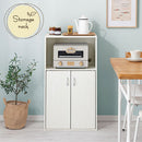 扉付き収納ラック キッチンボード 3段 可動棚 扉付き コンパクト 食器棚 収納 キッチン 木目調 ぼん家具