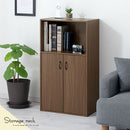 扉付き収納ラック キッチンボード 3段 可動棚 扉付き コンパクト 食器棚 収納 キッチン 木目調 ぼん家具