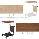 ベッドテーブル ショート 幅48cm×奥行35cm サイドテーブル 昇降 移動式 ナイトテーブル キャスター付き 収納ポケット 昇降テーブル 棚付き ベッドテーブル 介護 ベッドサイドテーブル 高さ調整 ぼん家具