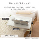 ベッドテーブル ショート 幅48cm×奥行35cm サイドテーブル 昇降 移動式 ナイトテーブル キャスター付き 収納ポケット 昇降テーブル 棚付き ベッドテーブル 介護 ベッドサイドテーブル 高さ調整 ぼん家具