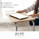 ベッドテーブル ショート 幅48cm×奥行35cm サイドテーブル 昇降 移動式 ナイトテーブル キャスター付き 収納ポケット 昇降テーブル 棚付き ベッドテーブル 介護 ベッドサイドテーブル 高さ調整 ぼん家具