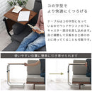 ベッドテーブル ショート 幅48cm×奥行35cm サイドテーブル 昇降 移動式 ナイトテーブル キャスター付き 収納ポケット 昇降テーブル 棚付き ベッドテーブル 介護 ベッドサイドテーブル 高さ調整 ぼん家具