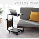 ベッドテーブル ショート 幅48cm×奥行35cm サイドテーブル 昇降 移動式 ナイトテーブル キャスター付き 収納ポケット 昇降テーブル 棚付き ベッドテーブル 介護 ベッドサイドテーブル 高さ調整 ぼん家具