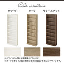 ハイタイプ本棚〔幅60cm〕 本棚 ハイタイプ 8段 可動棚 薄型 収納棚 木目調 ラック コミック 漫画 大容量 ぼん家具