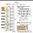 ハイタイプ本棚〔幅60cm〕 本棚 ハイタイプ 8段 可動棚 薄型 収納棚 木目調 ラック コミック 漫画 大容量 ぼん家具