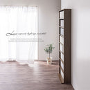 ハイタイプ本棚〔幅60cm〕 本棚 ハイタイプ 8段 可動棚 薄型 収納棚 木目調 ラック コミック 漫画 大容量 ぼん家具