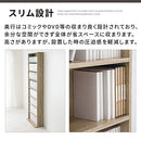 ハイタイプ本棚〔幅60cm〕 本棚 ハイタイプ 8段 可動棚 薄型 収納棚 木目調 ラック コミック 漫画 大容量 ぼん家具