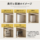 ハイタイプ本棚〔幅60cm〕 本棚 ハイタイプ 8段 可動棚 薄型 収納棚 木目調 ラック コミック 漫画 大容量 ぼん家具