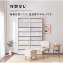 ハイタイプ本棚〔幅60cm〕 本棚 ハイタイプ 8段 可動棚 薄型 収納棚 木目調 ラック コミック 漫画 大容量 ぼん家具