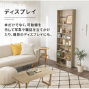 ハイタイプ本棚〔幅60cm〕 本棚 ハイタイプ 8段 可動棚 薄型 収納棚 木目調 ラック コミック 漫画 大容量 ぼん家具