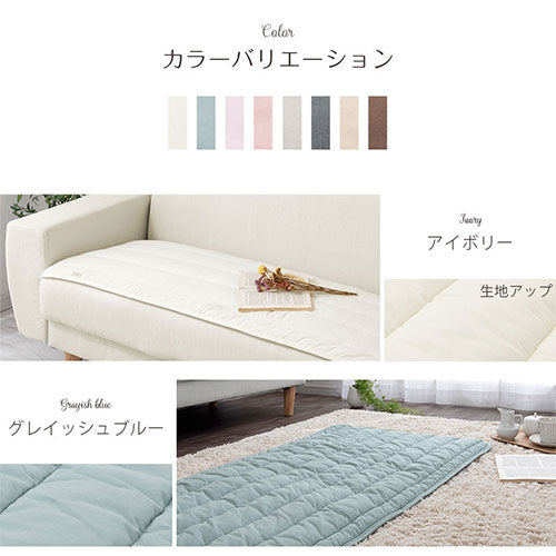 ソファパッド 65×130cm ソファ おしゃれ ぼん家具 SOF010283 ｜ 【公式