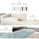 ソファパッド〔65×180cm〕 ソファーカバー 肘なし 3人掛け 2.5人掛け キルティング 綿100% ウォッシャブル ソファパッド 洗える ごろ寝 マルチパッド キルトパッド ソファ用 ぼん家具