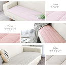 ソファパッド〔65×180cm〕 ソファーカバー 肘なし 3人掛け 2.5人掛け キルティング 綿100% ウォッシャブル ソファパッド 洗える ごろ寝 マルチパッド キルトパッド ソファ用 ぼん家具