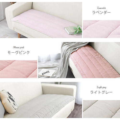 ソファパッド〔65×180cm〕 ぼん家具のおしゃれな ソファ ソファ