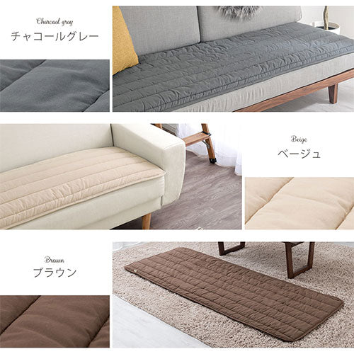 ソファパッド〔65×180cm〕