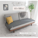 ソファパッド〔65×180cm〕 ソファーカバー 肘なし 3人掛け 2.5人掛け キルティング 綿100% ウォッシャブル ソファパッド 洗える ごろ寝 マルチパッド キルトパッド ソファ用 ぼん家具