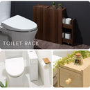 トイレラック トイレ収納 トイレラック スリム キャスター付き ペーパーストッカー 収納 木製 サニタリー収納 引き出し 飾り棚 おしゃれ コンパクト 隙間収納 ぼん家具
