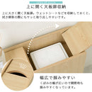 トイレラック トイレ収納 トイレラック スリム キャスター付き ペーパーストッカー 収納 木製 サニタリー収納 引き出し 飾り棚 おしゃれ コンパクト 隙間収納 ぼん家具