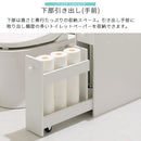 トイレラック トイレ収納 トイレラック スリム キャスター付き ペーパーストッカー 収納 木製 サニタリー収納 引き出し 飾り棚 おしゃれ コンパクト 隙間収納 ぼん家具