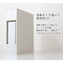 トイレラック トイレ収納 トイレラック スリム キャスター付き ペーパーストッカー 収納 木製 サニタリー収納 引き出し 飾り棚 おしゃれ コンパクト 隙間収納 ぼん家具