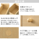 トイレラック トイレ収納 トイレラック スリム キャスター付き ペーパーストッカー 収納 木製 サニタリー収納 引き出し 飾り棚 おしゃれ コンパクト 隙間収納 ぼん家具