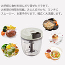 マルチハンディチョッパー フードプロセッサー スライサー 手動 みじん切り チョッパー フードカッター ミキサー 便利グッズ キッチン 大きめ トフィー LADONNA Toffy Toffy