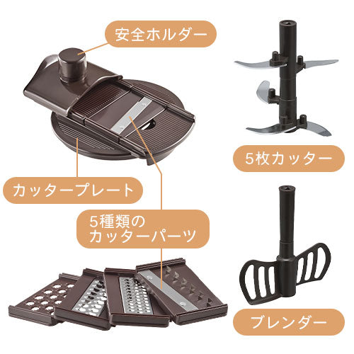 マルチハンディチョッパー キッチン用品 調理グッズ おしゃれ Toffy