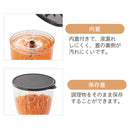 マルチハンディチョッパー フードプロセッサー スライサー 手動 みじん切り チョッパー フードカッター ミキサー 便利グッズ キッチン 大きめ トフィー LADONNA Toffy Toffy