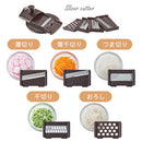 マルチハンディチョッパー フードプロセッサー スライサー 手動 みじん切り チョッパー フードカッター ミキサー 便利グッズ キッチン 大きめ トフィー LADONNA Toffy Toffy