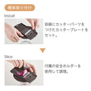 マルチハンディチョッパー フードプロセッサー スライサー 手動 みじん切り チョッパー フードカッター ミキサー 便利グッズ キッチン 大きめ トフィー LADONNA Toffy Toffy