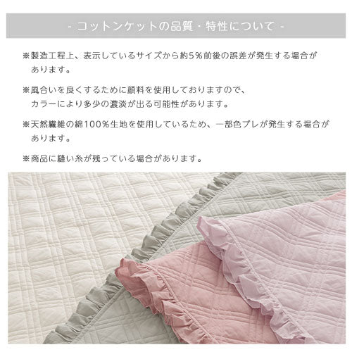 【最終値下】【半額】【新品】ハンドメイド コットン ラグ120cm×180cm 洗える 綿混ラグ コットンリーネ (180×240cm) | cucan ネットショップ