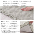 コットンケット〔180×180cm〕 ラグ ラグマット 洗える 2畳 カーペット キルトラグ おしゃれ 180×180 絨毯 北欧 コットンケット 丸洗い 正方形 薄手 フリル オールシーズン FRUTO