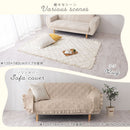 コットンケット〔180×180cm〕 ラグ ラグマット 洗える 2畳 カーペット キルトラグ おしゃれ 180×180 絨毯 北欧 コットンケット 丸洗い 正方形 薄手 フリル オールシーズン FRUTO