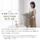 コットンケット〔180×180cm〕 ラグ ラグマット 洗える 2畳 カーペット キルトラグ おしゃれ 180×180 絨毯 北欧 コットンケット 丸洗い 正方形 薄手 フリル オールシーズン FRUTO