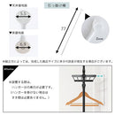 つっぱり式ラック ランドリーラック 突っ張り 約幅50～80cm スリムサイズ 洗濯機ラック 収納 棚 おしゃれ ハンガー 伸縮 隙間 縦型 洗濯機上 省スペース 引っ掛け棒付き ぼん家具