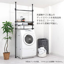 つっぱり式ラック ランドリーラック 突っ張り 約幅50～80cm スリムサイズ 洗濯機ラック 収納 棚 おしゃれ ハンガー 伸縮 隙間 縦型 洗濯機上 省スペース 引っ掛け棒付き ぼん家具