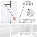 つっぱり式ラック ランドリーラック 突っ張り 約幅50～80cm スリムサイズ 洗濯機ラック 収納 棚 おしゃれ ハンガー 伸縮 隙間 縦型 洗濯機上 省スペース 引っ掛け棒付き ぼん家具