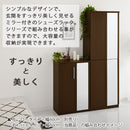 ミラー付きシューズラック ロータイプ 幅60cm シューズボックス シューズラック 下駄箱 ミラー付き 薄型 靴箱 幅60 コンパクト 大容量 玄関収納 ラック 棚 日本製 収納ボックス 玄関 ロータイプ 省スペース ぼん家具