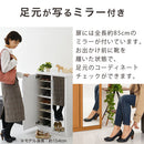 ミラー付きシューズラック ロータイプ 幅60cm シューズボックス シューズラック 下駄箱 ミラー付き 薄型 靴箱 幅60 コンパクト 大容量 玄関収納 ラック 棚 日本製 収納ボックス 玄関 ロータイプ 省スペース ぼん家具