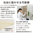 ミラー付きシューズラック ロータイプ 幅60cm シューズボックス シューズラック 下駄箱 ミラー付き 薄型 靴箱 幅60 コンパクト 大容量 玄関収納 ラック 棚 日本製 収納ボックス 玄関 ロータイプ 省スペース ぼん家具