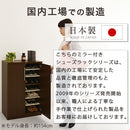 ミラー付きシューズラック ロータイプ 幅60cm シューズボックス シューズラック 下駄箱 ミラー付き 薄型 靴箱 幅60 コンパクト 大容量 玄関収納 ラック 棚 日本製 収納ボックス 玄関 ロータイプ 省スペース ぼん家具