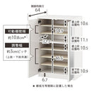 ミラー付きシューズラック ロータイプ 幅60cm シューズボックス シューズラック 下駄箱 ミラー付き 薄型 靴箱 幅60 コンパクト 大容量 玄関収納 ラック 棚 日本製 収納ボックス 玄関 ロータイプ 省スペース ぼん家具