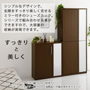 ミラー付きシューズラック ロータイプ 幅75cm シューズボックス シューズラック 下駄箱 ミラー付き 薄型 靴箱 幅75 コンパクト 大容量 玄関収納 ラック 棚 日本製 収納ボックス 玄関 ロータイプ 省スペース ぼん家具