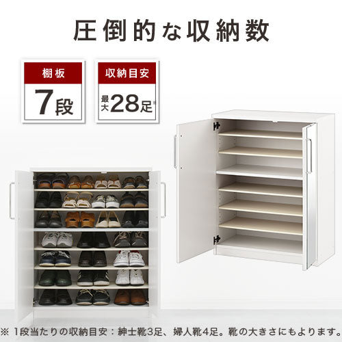 ミラー付きシューズラック 幅49cm 楽天市場】シューズラック 省 スペース 高さ90cm ミラー付き 2個セット