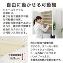 ミラー付きシューズラック ロータイプ 幅75cm シューズボックス シューズラック 下駄箱 ミラー付き 薄型 靴箱 幅75 コンパクト 大容量 玄関収納 ラック 棚 日本製 収納ボックス 玄関 ロータイプ 省スペース ぼん家具